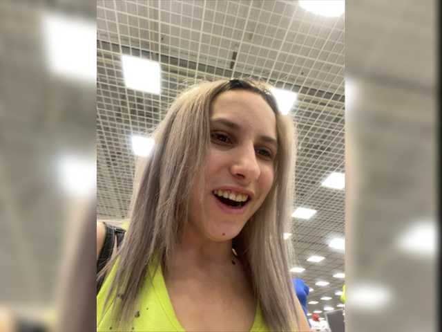 Yayın ekran görüntüleri Liza-551