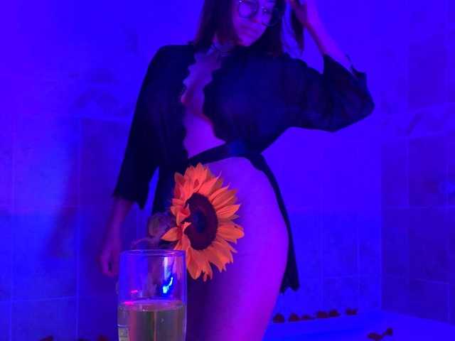 Profilin fotoğrafı lizabennett