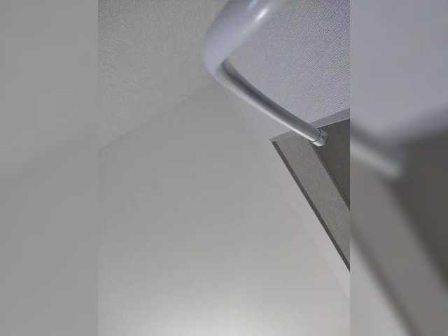 Yayın ekran görüntüleri Lizabn