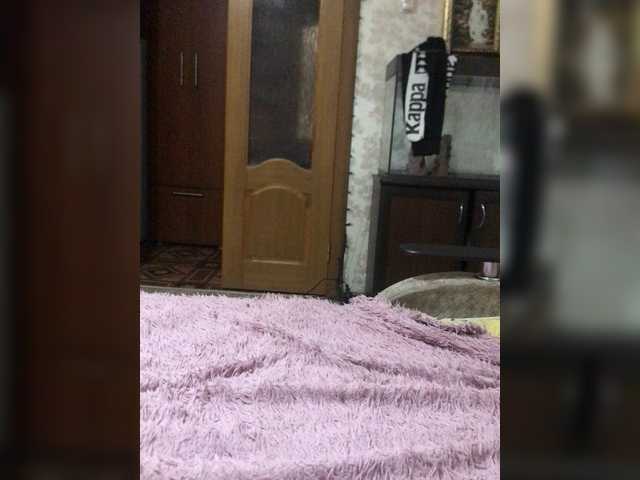 Yayın ekran görüntüleri LizSer