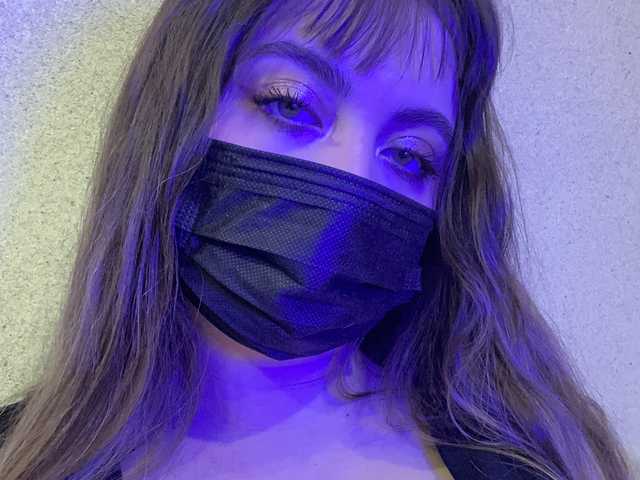 Profilin fotoğrafı lizzyMeoww