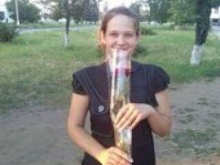 Erotik görüntülü sohbet lo3649137ve