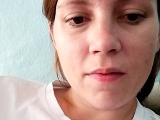Erotik görüntülü sohbet Lola32