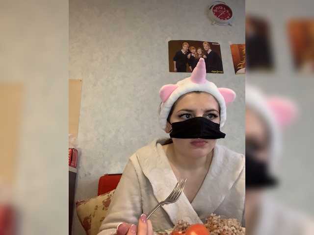 Yayın ekran görüntüleri loli-bo77