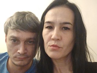 Erotik görüntülü sohbet Loreal