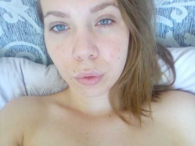 Yayın ekran görüntüleri Lorianess