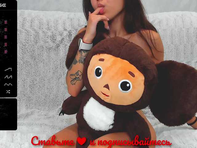 Fotoğraflar lost888a Welcome! Lovense from 2 tokens. Send me a PM before private chats.