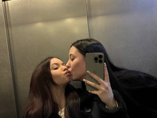 Erotik görüntülü sohbet lounacom