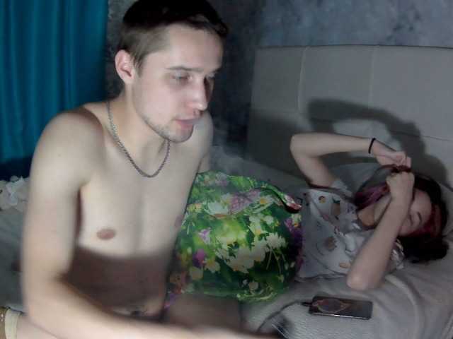 Fotoğraflar love-story 3306 baby on Lovense / roast in private, in a group