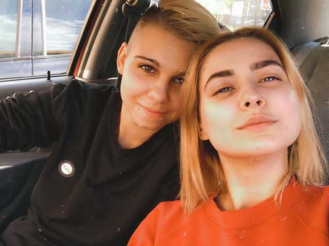 Profilin fotoğrafı Love2Lesb