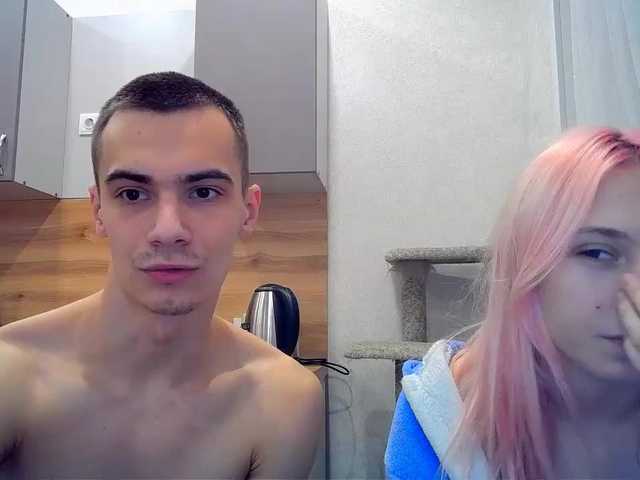 Yayın ekran görüntüleri LoveCouplea