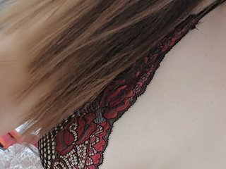 Erotik görüntülü sohbet SweetAsian