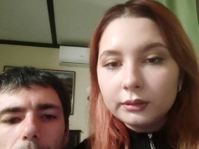 Profilin fotoğrafı loverunsex69