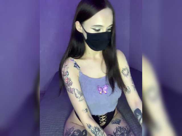 Yayın ekran görüntüleri PlayWithMe__