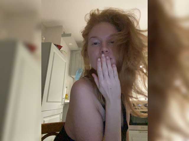 Yayın ekran görüntüleri Lu4ia