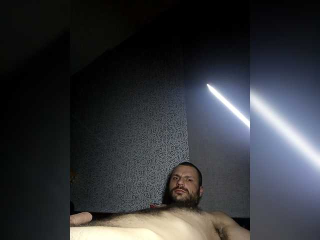 Yayın ekran görüntüleri LuciHer