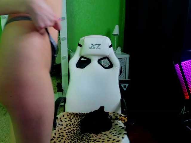 Yayın ekran görüntüleri LuckyDragon