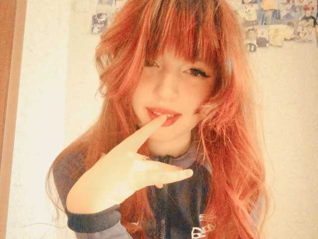 Profilin fotoğrafı TeenEmi