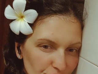 Erotik görüntülü sohbet LUKONTA