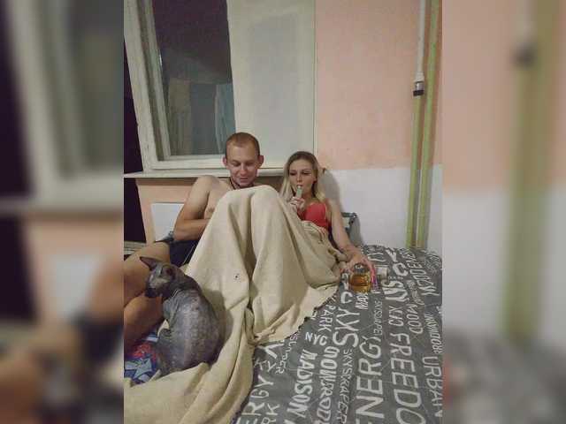 Yayın ekran görüntüleri LunaTeam