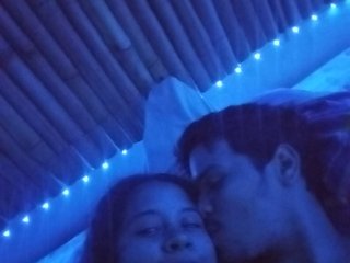 Erotik görüntülü sohbet LustEmi