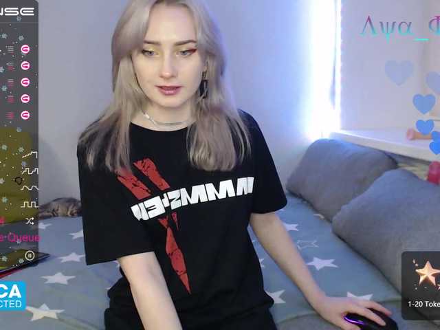 Yayın ekran görüntüleri LyaFidel