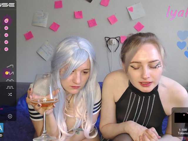 Yayın ekran görüntüleri LyaFidel