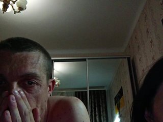 Erotik görüntülü sohbet Lybimayapara