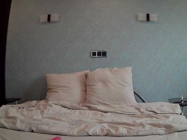 Yayın ekran görüntüleri Maline-1