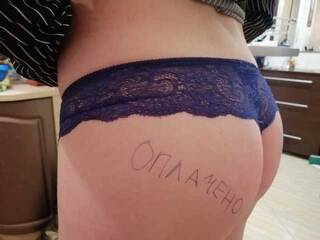 Erotik görüntülü sohbet Malinka72