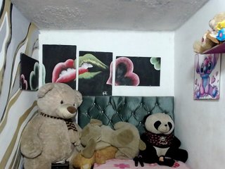 Erotik görüntülü sohbet Manazahot99