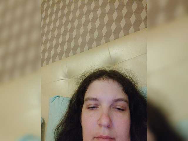 Yayın ekran görüntüleri Mandarina69