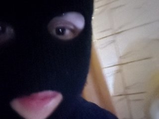 Erotik görüntülü sohbet Mangopols