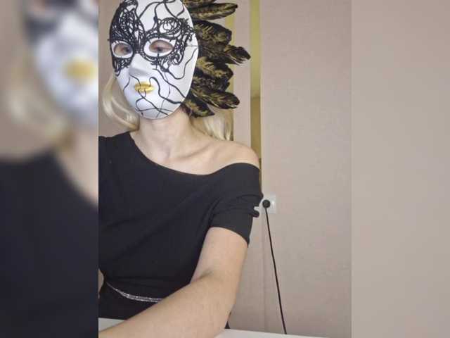 Yayın ekran görüntüleri Maribella-