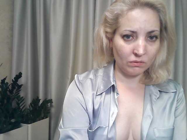 Fotoğraflar mariska-kiska look at camera 25, show nipple 20, show breast 40, open pussy 50, open ass 70, undress and show my holes 100 tokens