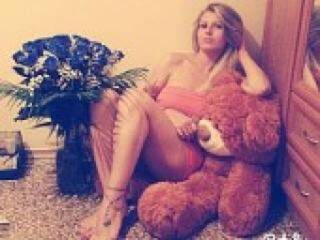 Erotik görüntülü sohbet marissa24