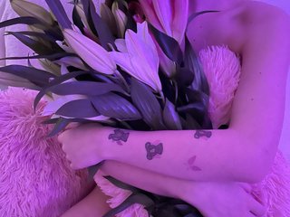 Erotik görüntülü sohbet MarrryRay