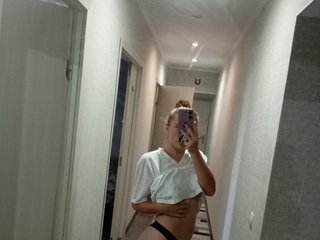 Erotik görüntülü sohbet MarryeSnakey13