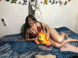 Erotik görüntülü sohbet Maryhot19
