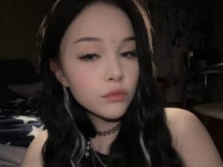Erotik görüntülü sohbet MaryShiota