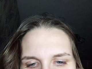 Erotik görüntülü sohbet Maskachups