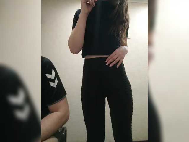 Yayın ekran görüntüleri AHaHaC_B_yHuTa3