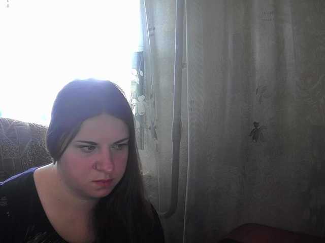 Yayın ekran görüntüleri Elenasweeety