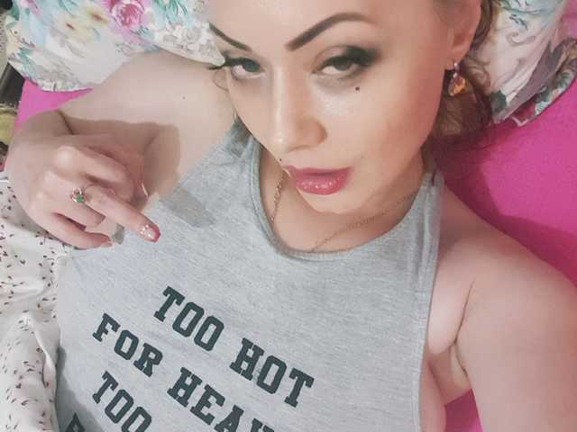 Profilin fotoğrafı Gospoja666