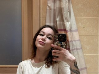 Erotik görüntülü sohbet meawmeaw