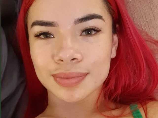 Profilin fotoğrafı megansweett