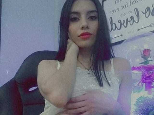 Profilin fotoğrafı megantaylor
