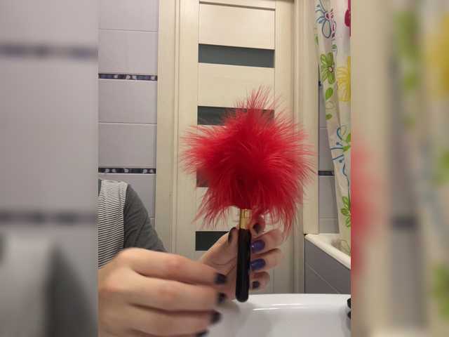 Yayın ekran görüntüleri sexy_kitten