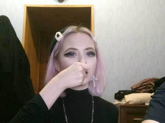 Yayın ekran görüntüleri sweetDudes