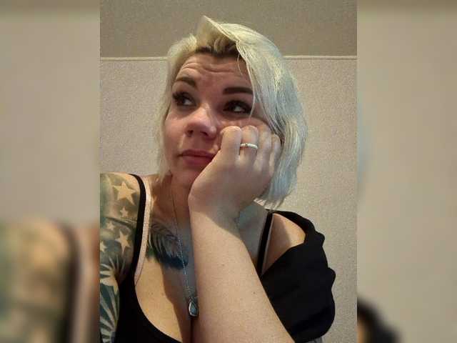 Yayın ekran görüntüleri MerilinMonro